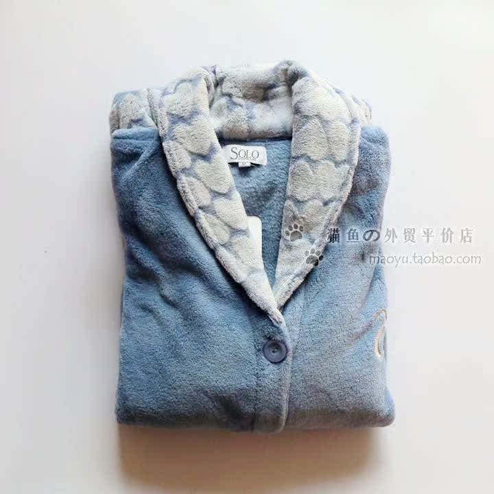 Peignoir jeunesse - Ref 590193 Image 1