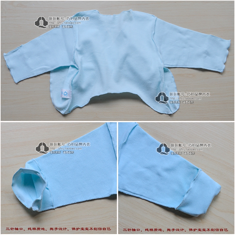 Chemise enfant à manche longue en coton - Ref 2083561 Image 5