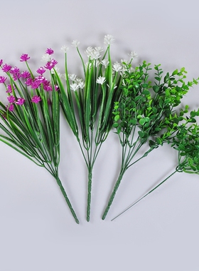 插花摆件材料包树叶仿真手工串珠