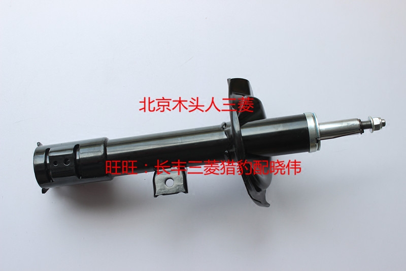 三菱欧蓝德EX劲界劲炫ASX翼神前减震器前避震器台湾开发日本昭和
