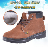 Chaussures - bottes caoutchouc homme pour printemps - semelle tendon - Ref 969336 Image 12