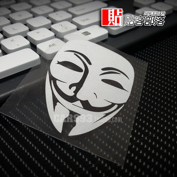 贴客部落車貼 v字仇杀队 v面具头像 复仇者 汽车改装反光贴 贴纸