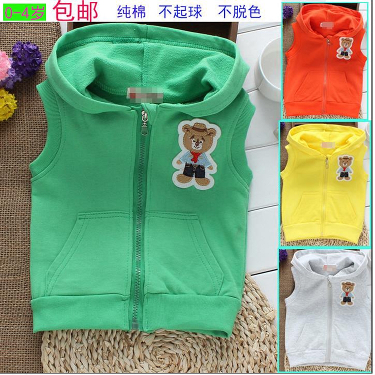 Gilet enfant - Ref 2069927 Image 1