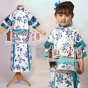 女孩儿童古装影楼六一节儿童表演出服/舞蹈服装/蓝色秀禾裙古筝