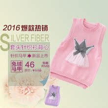 Pull fille - Ref 2103890 Image 9