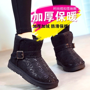 面包棉鞋 东北亮片雪地靴女短靴加厚加绒防滑黑色短筒2023新款 冬季