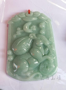 天然翠玉A货挂件十二生肖鼠情侣饰品吉祥助 运 包邮
