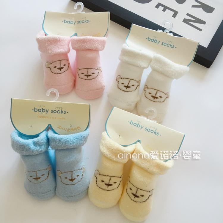 Chaussettes pour bébé - Ref 2110304 Image 1