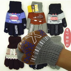 厚款男手套加绒双层加厚暖大人男士户外骑车针织马海毛线手套