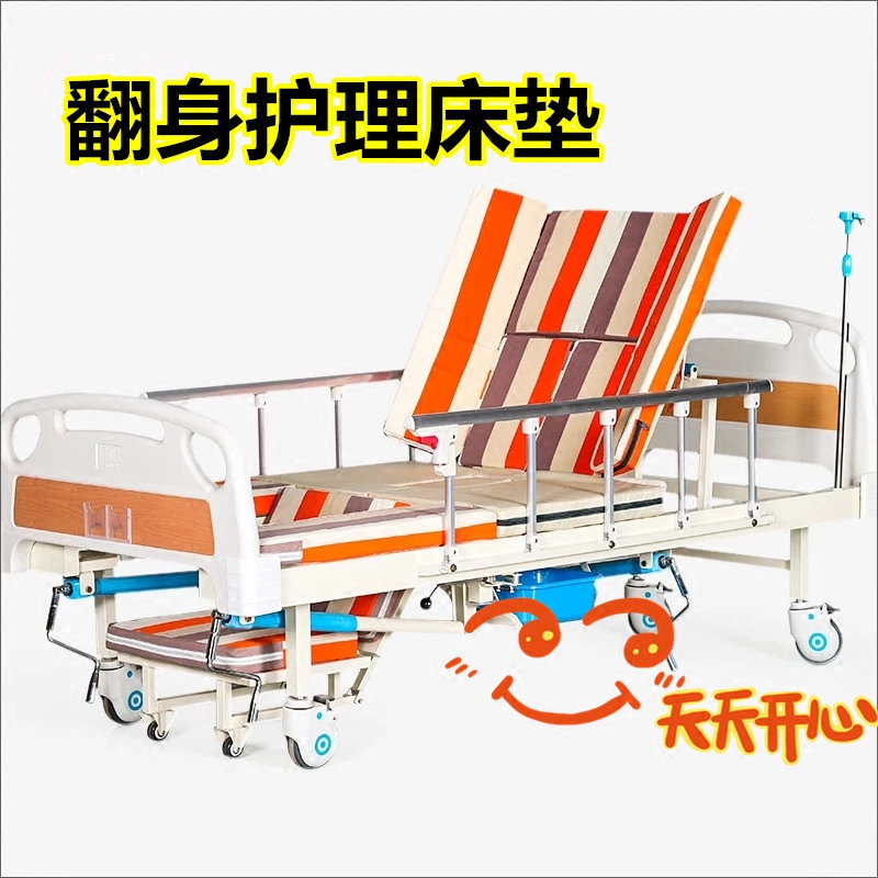 护理床中曲全曲床垫 棕垫 海棉垫 床垫翻身床垫翻身床专用