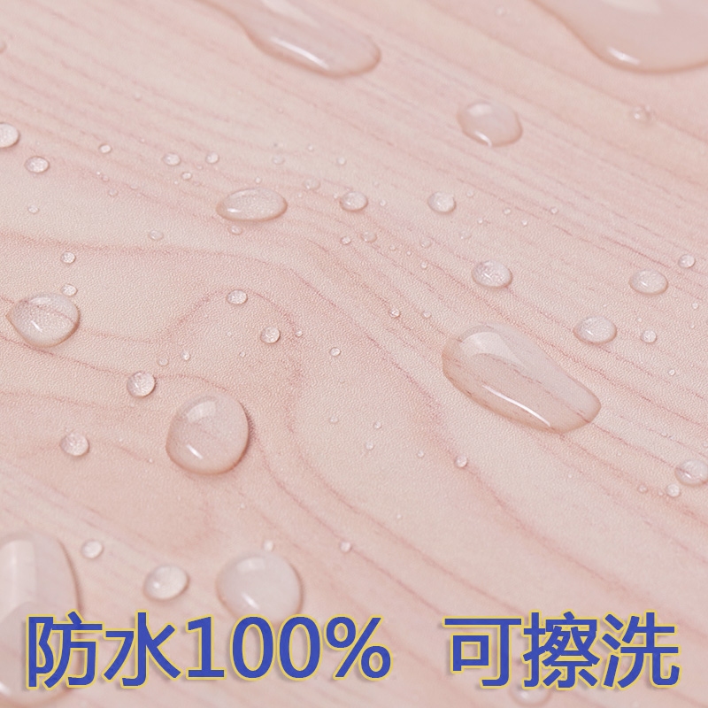 宜家贴纸 自粘木纹家具翻新贴 衣柜桌面防水贴纸加厚PVC墙纸