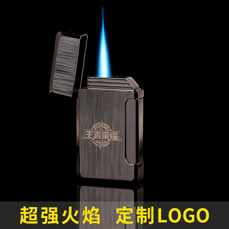 防风打火机充气创意个性定制logo刻字礼品蓝焰直冲钢音朗声打火机