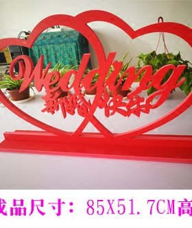 餐厅大堂文字新婚装饰摆件