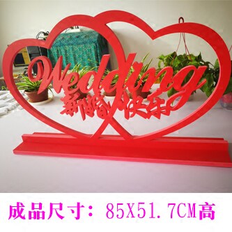 餐厅大堂文字新婚装饰摆件