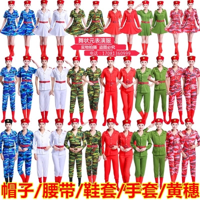 军装迷彩军鼓服大合唱水兵舞蹈服