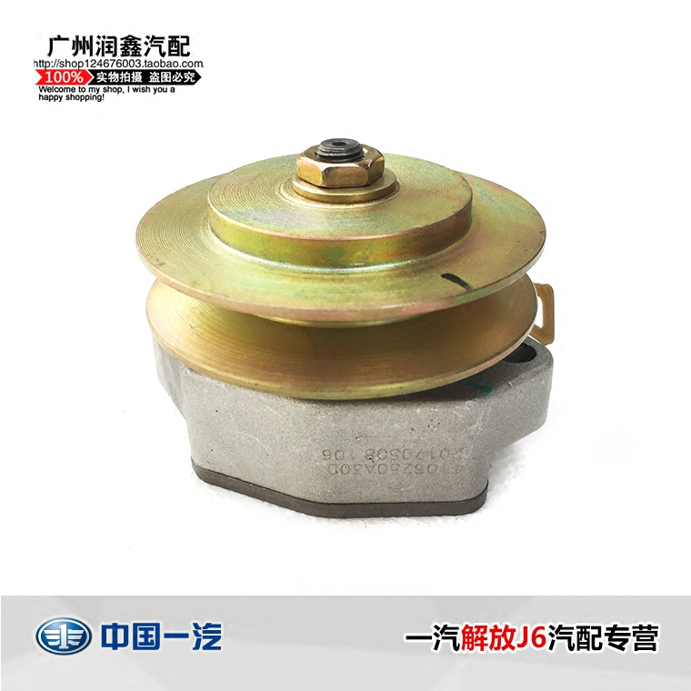 适配解放j6l配件龙v大柴道依茨发动机原厂输油泵柴油总泵皮带传动
