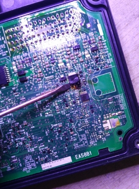 2SB1516 B1516  汽车电脑板芯片IC 现货