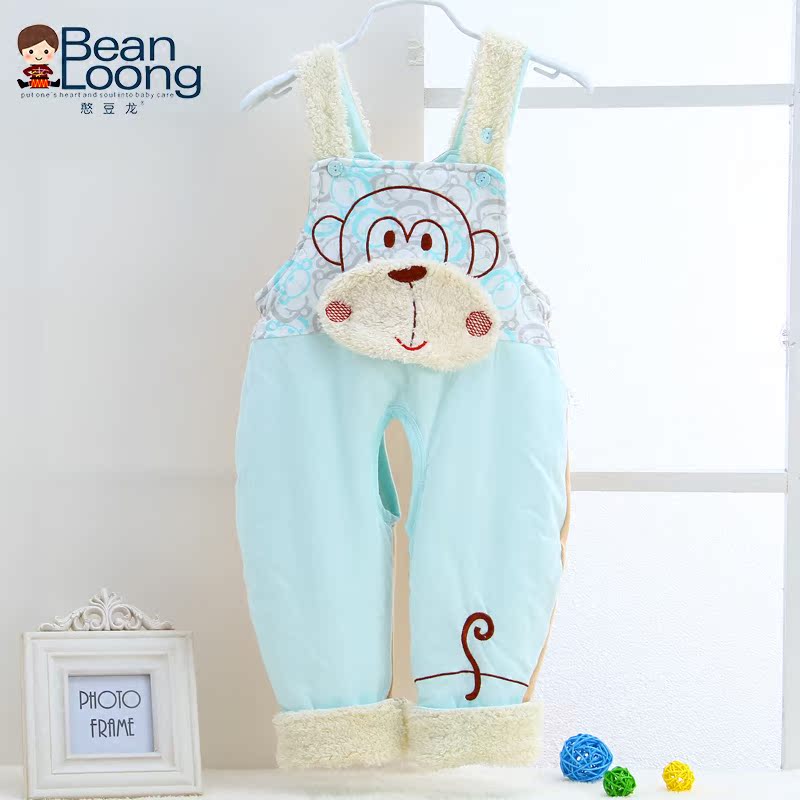 Pantalon pour garcons et filles - Ref 2057999 Image 3