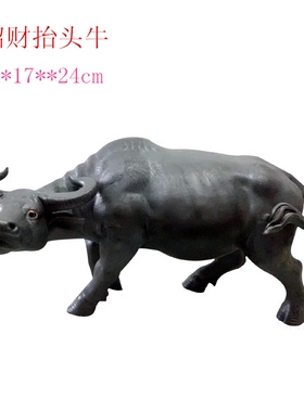 办公室招财风水前台电视柜工艺品