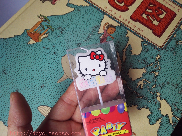 Bougie - Ref 2494138 Image 5