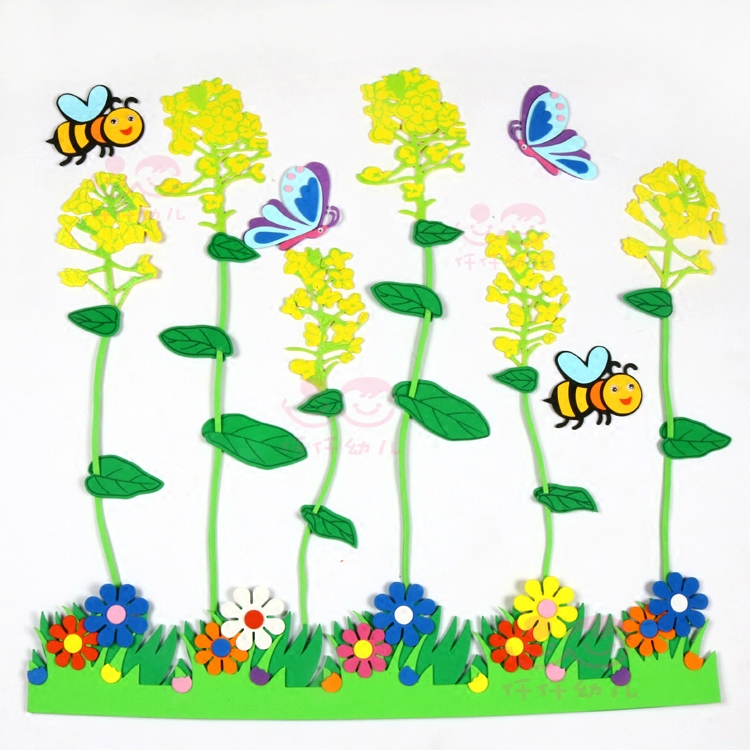 幼儿园小学教室春天布置装饰 泡沫油菜花蜜蜂环境装扮组合墙贴