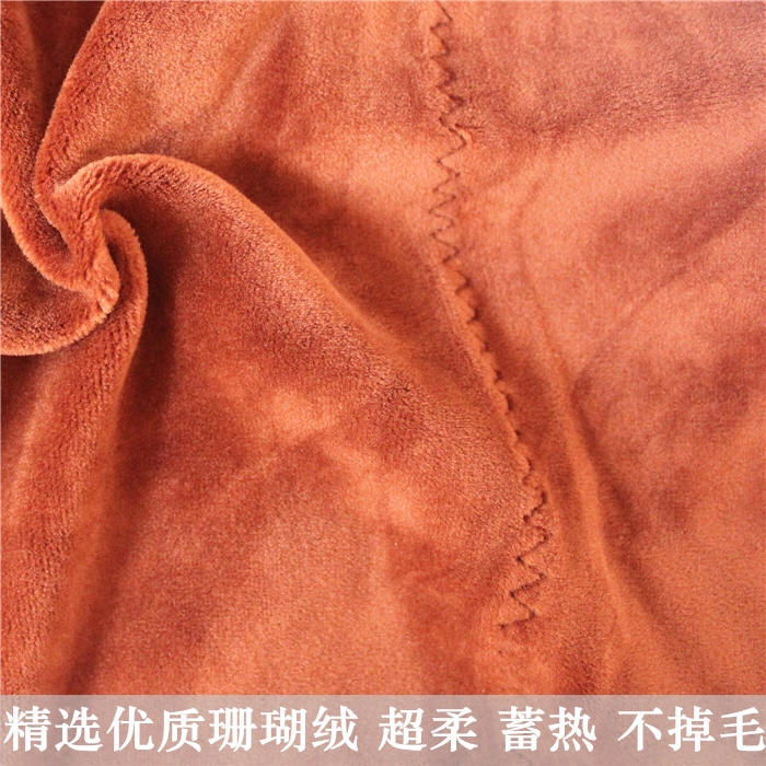 Sous-vêtement chaud jeunesse en polyester, polyester, - Ref 713284 Image 5