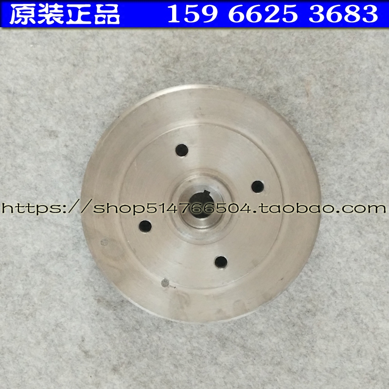 适用时风电动汽车轿车GD04A GD04B D306后轮制动鼓 刹车鼓 刹车锅