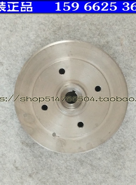 适用时风电动汽车轿车GD04A GD04B D306后轮制动鼓 刹车鼓 刹车锅