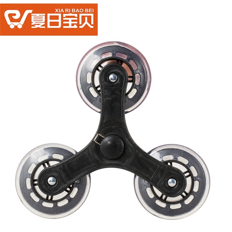 夏日宝贝铝合金购物车轮子 大号轴承水晶PU耐磨轮 轴承三角爬楼轮