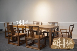 新中式茶楼茶桌老榆木黑胡桃色茶桌餐桌中式茶桌茶椅禅意会所家具