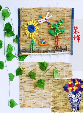 幼儿园墙面装饰手工DIY教室挂饰
