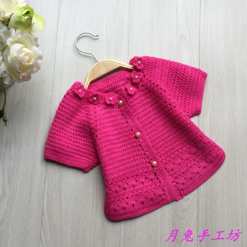 外套女手工编织清新春秋