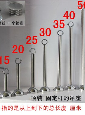 晾衣杆配件吊通吊座25管晾衣架