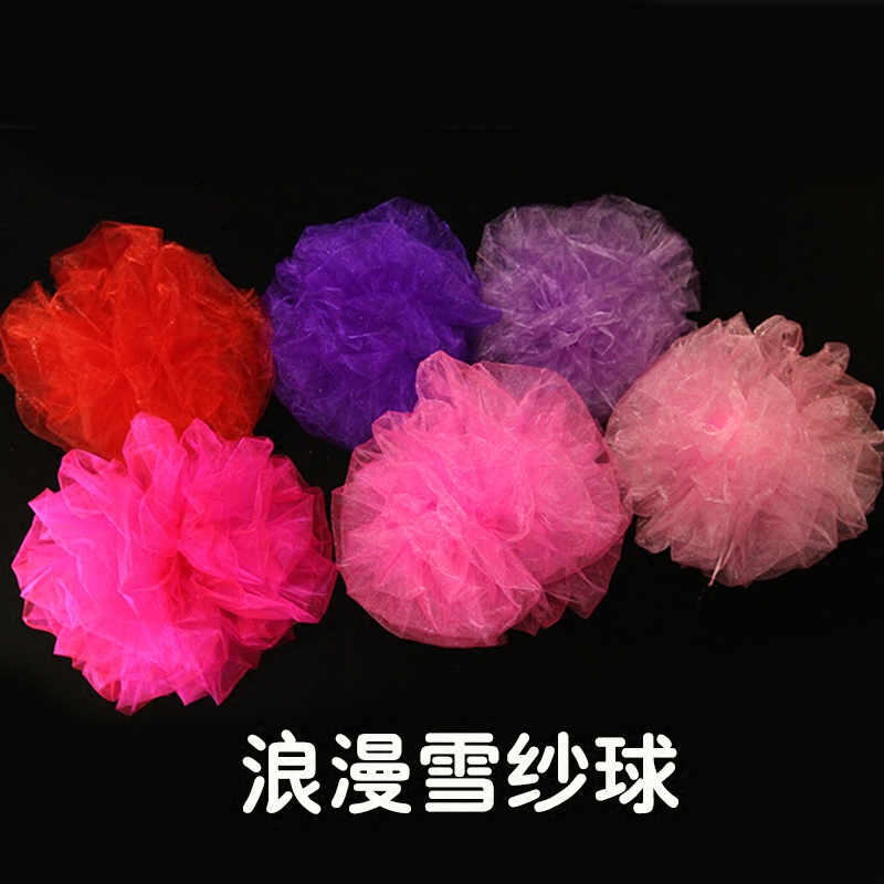 婚礼婚庆结婚雪纱花球楼梯扶手婚房婚车装饰用品纱幔拉花道具路引