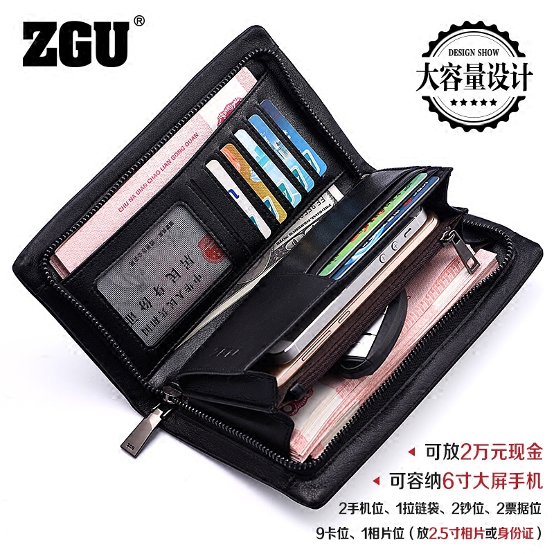 Sac pour homme - Ref 49772 Image 3