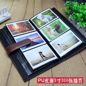 相册5 6寸300张3R影集插页式皮革封面家庭宝宝情侣大容量纯色相簿