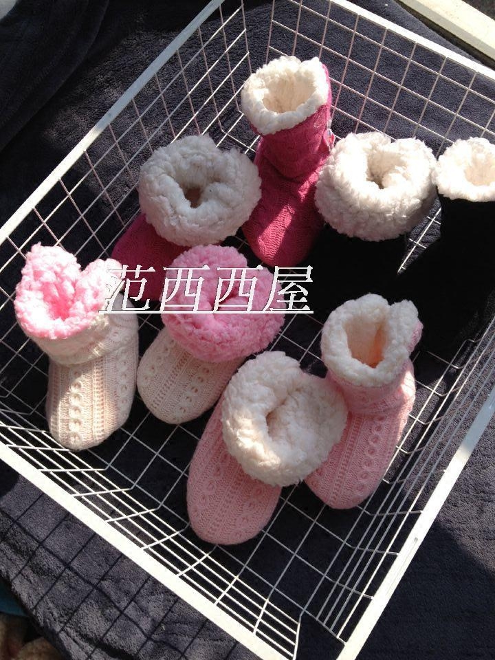 Pantoufles enfants en autre pour hiver - Ref 1006615 Image 4