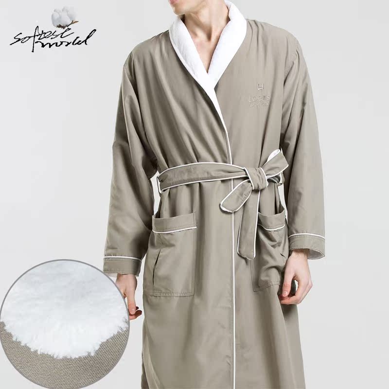 Peignoir jeunesse - Ref 599777 Image 1