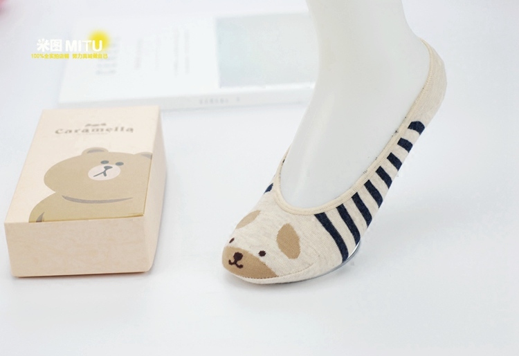 Chaussettes - collants CARAMELLA doux - Ref 780554 Image 4