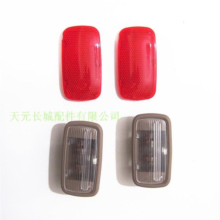 哈佛cuv哈弗h3h5灯罩车门灯