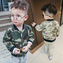 Chaussures enfants en autre ronde pour printemps - Ref 1038856 Image 18