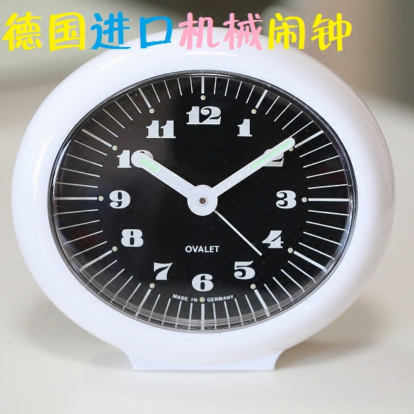 德国进口机械闹钟纯铜制造手工时钟西德发条钟表复古树脂外壳网红