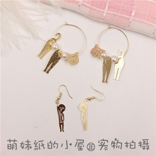 猫奴日系趣味喵星人立体晃动金属猫咪耳环老虎搞怪镂空小人铲屎官