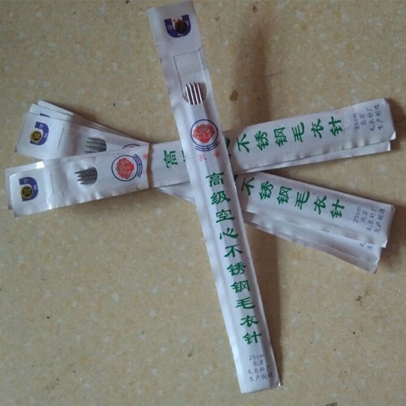 毛线针编织工具棒针 直针 钢针（4支装）6号-15号不锈钢 6号短针