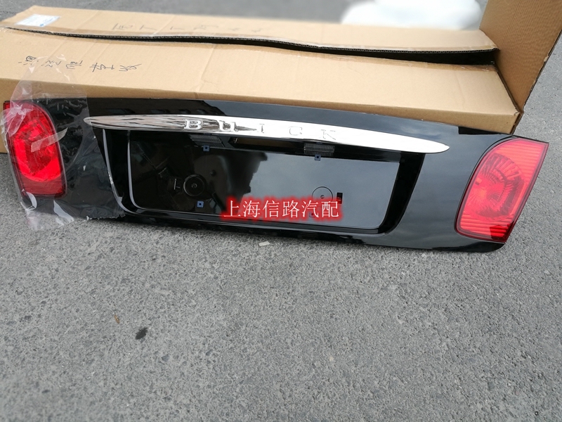 뷰익 올드 리갈 리어 테일 라이트 리갈 번호판 라이트 리어 플랫 라이트 어셈블리 트렁크 트림 스트립 리어 라이트 액세서리