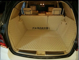 奔驰ML350 ML320 ML400尾箱垫E300 E350 E260 C级旅行版后备箱垫