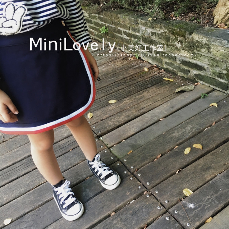 Jupe pour fille MINI LOVELY - Ref 2053176 Image 1