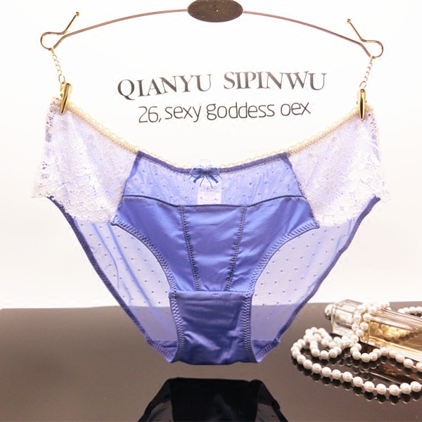 Slip doux en soie Ice - Ref 640107 Image 3