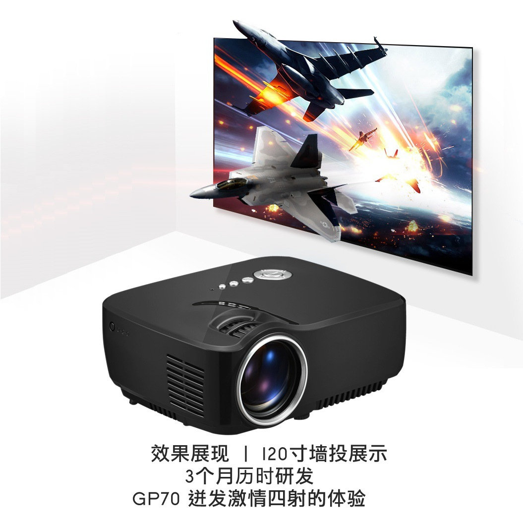 Vivibright维亮GP70新款Projector投影机小型便携式迷你优质微型4|ruв категории офисное оборудование/расходные материалы/соответствующие услуги, проектор - от Buy2taobao.com для оказания профессиональной услуги покупки агента Taobao