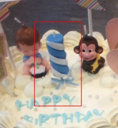 Bougie - Ref 2486484 Image 1